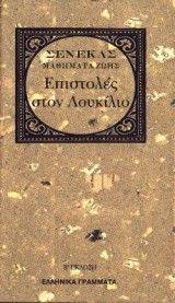 �������� ����: ��������� ���� ��������