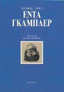 ���� ��������