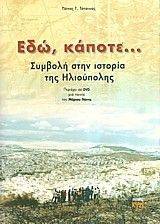 ��� ������...