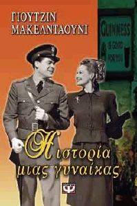 � ������� ���� ��������