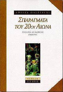 ���������� ��� 20�� �����. � ������� �� ������� ��������.