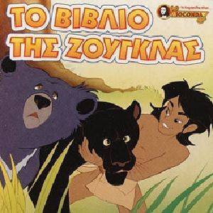 ���� ���������-�� ������ ��� ��������