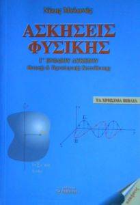 �������� ������� � ������� �������