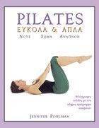 PILATES   