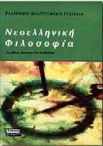 ����������� ���������