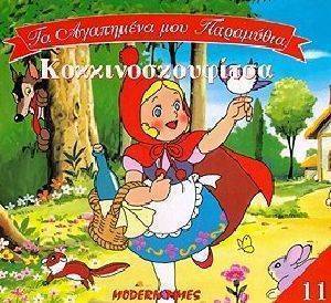 �� ��������� ��� ��������� 11-����������������