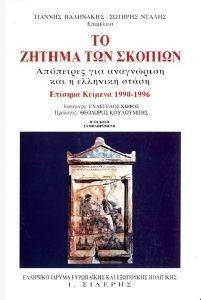 �� ������ ��� �������