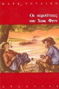 �� ����������� ��� ��� ���