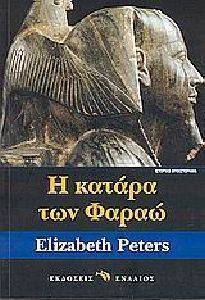 � ������ ��� �����