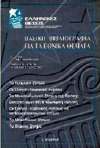 ������ ������������ ��� �� ������ ������