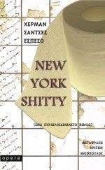 NEW YORK SHITTY NEW YORK SHITTY