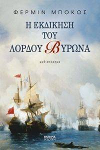 � �������� ��� ������ ������