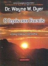 � ����� ��� ������