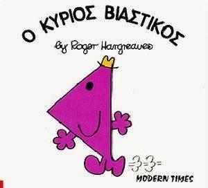 � ������ ���������