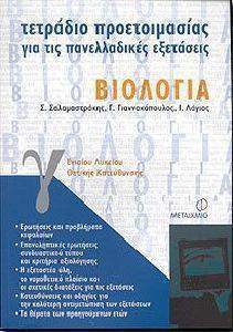 �������� ������������� ��� ��� ������������ ���������. ��������. � ������� �������