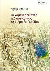 �� ������� ������� � ������������ �� ������ �� �������