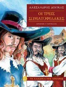 �� ����� ������������� (�����)