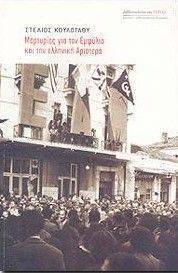 ��������� ��� ��� ������� ��� ��� �������� ��������