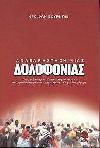 ������������ ���� ����������