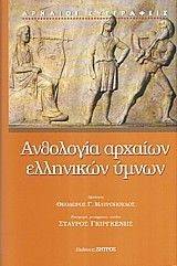 ��������� ������� ��������� �����