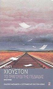 �� �������� ��� ��������