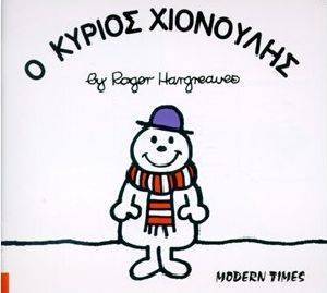 � ������ ���������