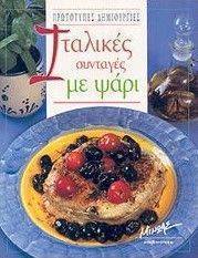 �������� �������� �� ����