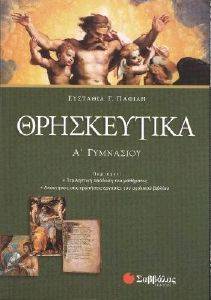 ����������� � ���������