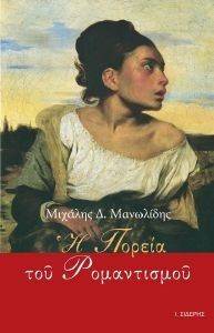 � ������ ��� �����������