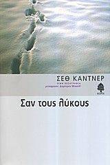 ��� ���� ������