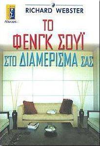 �� ����� ���� ��� ���������� ���