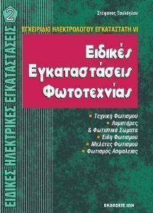 ������� ���������� ������������� ��