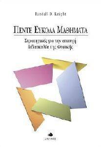 ����� ������ ��������