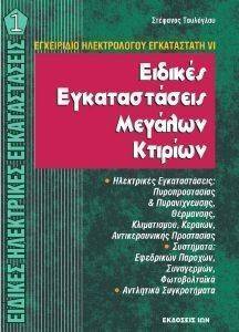 ������� ���������� ������������� �