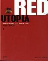 RED UTOPIA