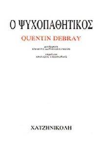 � �������������