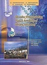 ������� ������������ ����� ��������� ������ ��������