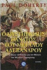 � ����������� ������� ��� ������� ����������