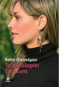 �� ���������� ��� �����