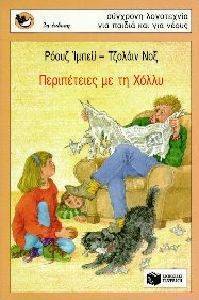 ����������� �� �� �����