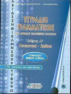 �������� ����������� ��� ������� ��������� ������� � �����