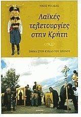 ������ ������������ ���� �����