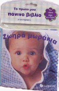 ����� �������