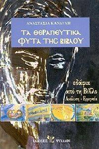 �� ����������� ���� ��� ������