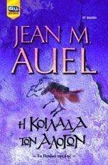 � ������� ��� ������