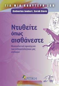 �������� ���� ����������