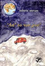 �� �� ��� ���