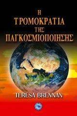 � ����������� ��� ����������������