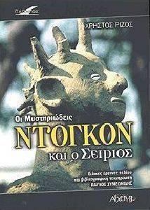 �� ������������ ������� ��� � �������