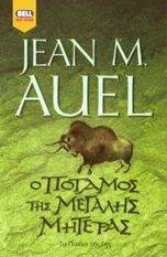 � ������� ��� ������� �������